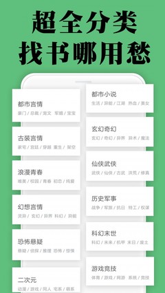 加拿大28近1000期开奖